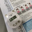 한앤수소아청소년과의원 네이버블로그