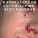 진화로 이미지