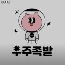 수원-0026 이미지