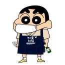 짱구포차 이미지