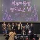 유성구장애인종합복지관 이미지