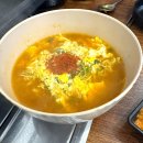 [구미 맛집] 인동 돈비식육식당 모듬한판 먹고 반한 후기 (초등학생 아이와 함께)