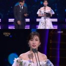 [KBS연기대상] 기사들 이미지