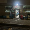 덕화상회 이미지