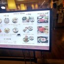 명동칼국수샤브샤브 이미지