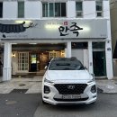 개성족발 보쌈 원대본점 | 현지인 추천 하단맛집 하단만족 족발&amp;보쌈 하단오거리본점 방문후기