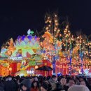 복탄천 | 난징｜공자묘 야경 추천! 친화이허 유람선 예약부터 후기까지 (동부 서부 노선 팁)