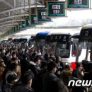 인산인해 - 남해군 | 인산인해