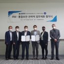 현대지비에프엠에스 한국경제TV