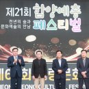 함양오토바이 이미지