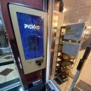 해가든 필라테스 이미지