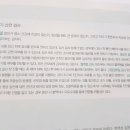 풍진하우스