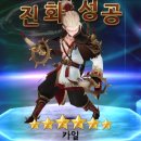 카일 이미지