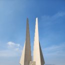 (주)동양실업 석암지점 | 천안 독립기념관 단풍나무 숲길 3.2km. 독립기념관 주차 시간 단풍