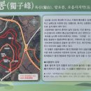 바다목장민박 이미지