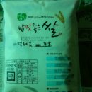 주암농장 이미지