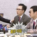 제주우 이미지