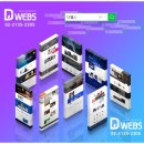 소요건축사사무소 이미지