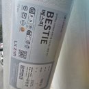 완산-45 이미지
