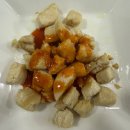 하림맥시칸치킨 | [하림 맥시칸 오리지널 양념치킨소스 후기] 집에서도 치킨집 맛 그대로!