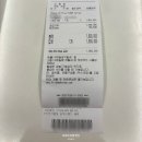 아이폰15플러스 옐로우 선물 후기, 불량확인과 쿠팡 기본 케이스·필름 추천