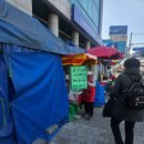 세븐일레븐 대전역광장점 이미지