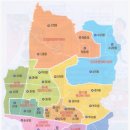 괴안동 행정복지센터 이미지