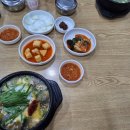 유명순대국 - 광명시 오리로964번길 23 | 광명시장 유명순대국 솔직후기 손순대 냄새에 발이 멈춘 날
