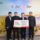 고령성주축산업협동조합 이미지