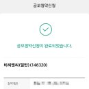 비씨유통 이미지