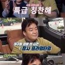 불스푸드 이미지