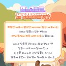 굿모닝펫 동물병원 이미지