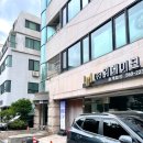 신반포로43길 10 이미지