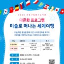 암사도서관 이미지
