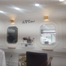 황정헤어