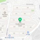 수안부동산공인중개사사무소 이미지