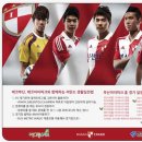 (주)에코그린 이미지
