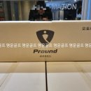 조은 스크린 골프연습장 이미지