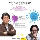 건축사사무소밝은집