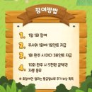 씨유 강릉성산점 이미지