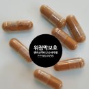 (주)튼튼닷컴