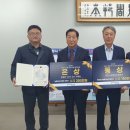 영일만축산 이미지