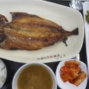 호로록휴게소