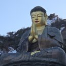 국녕사 - 1074 | 국녕사