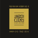 씨엔코 이미지