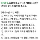 아이디펜션 이미지