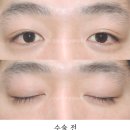 서연성형외과의원