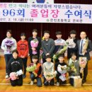 은진초등학교 이미지