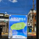 스테이22호텔 | [제주시] 제주 스테이 호텔 내돈내산 후기! 동문시장 근처 숙소 추천