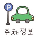 굿아이안경원 이미지